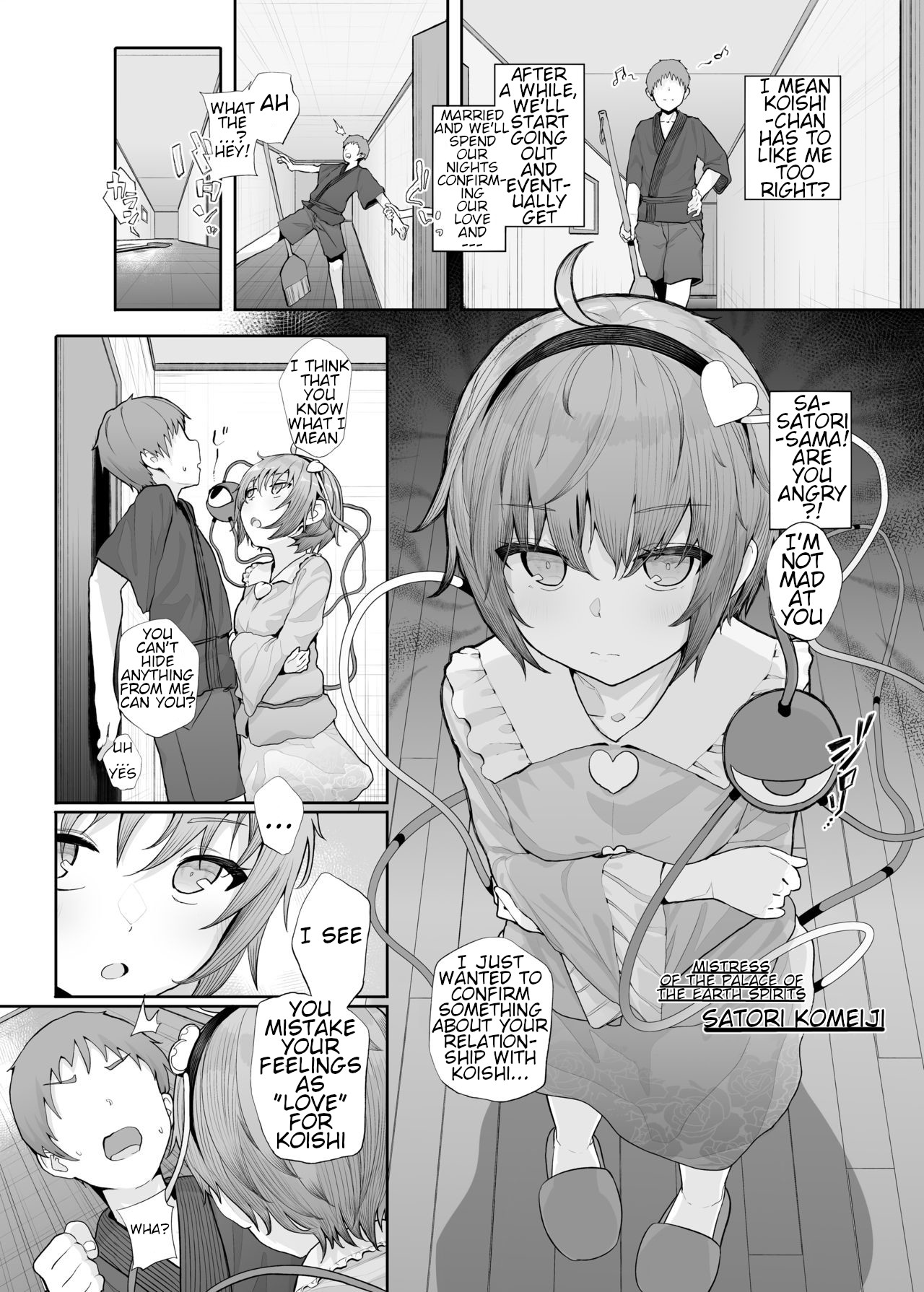 Hentai Manga Comic-So You Have That Kind of Fetish?-Read-3
